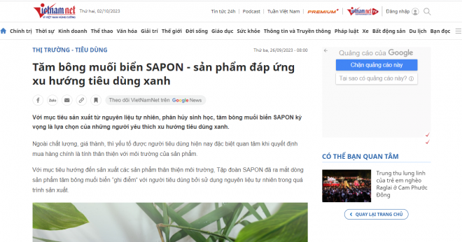 Báo Vietnamnet: Tăm bông muối biển SAPON - sản phẩm đáp ứng xu hướng tiêu dùng xanh